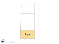 その他:図面と異なる場合は現況を優先
