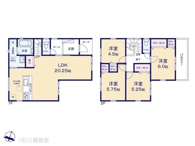 間取図/区画図:図面と異なる場合は現況を優先