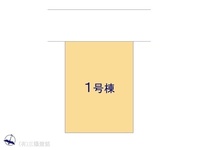 その他:図面と異なる場合は現況を優先