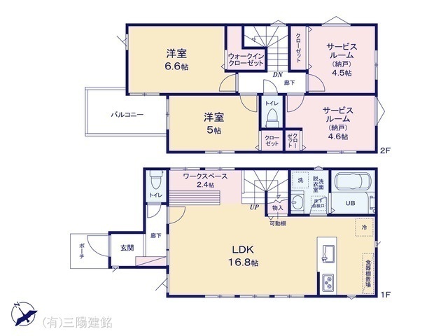 間取図/区画図:図面と異なる場合は現況を優先