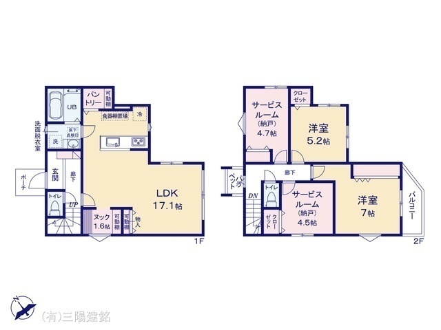 間取図/区画図:図面と異なる場合は現況を優先