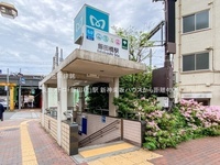 周辺環境:東京メトロ「飯田橋」駅