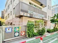 周辺環境:東五軒町保育園