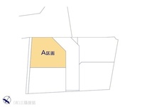 その他:図面と異なる場合は現況を優先