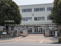 周辺環境:さいたま市立与野西中学校