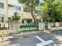 周辺環境:文京区立林町小学校