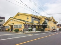 周辺環境:上尾西保育所