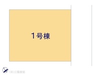 その他:図面と異なる場合は現況を優先