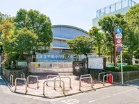 周辺環境:目黒区立不動小学校