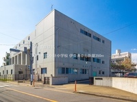 周辺環境:伊奈町立小針小学校