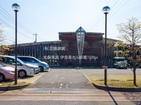 周辺環境:北保育所