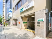 周辺環境:東京メトロ「市ケ谷」駅