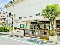 周辺環境:あいじつ子ども園