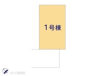 その他:図面と異なる場合は現況を優先