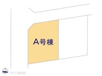 その他:図面と異なる場合は現況を優先