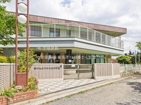 周辺環境:七里保育園