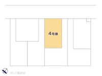 その他:図面と異なる場合は現況を優先