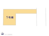 その他:図面と異なる場合は現況を優先