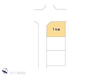 その他:図面と異なる場合は現況を優先