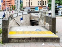 周辺環境:東京メトロ「江戸川橋」駅
