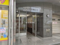 エントランス: