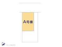 その他:図面と異なる場合は現況を優先