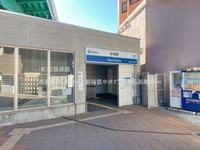 周辺環境:西武鉄道「中井」駅