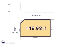 間取図/区画図:図面と異なる場合は現況を優先
