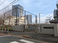 周辺環境:新宿区立西戸山小学校