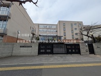 周辺環境:新宿区立西早稲田中学校