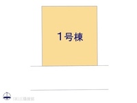 その他:図面と異なる場合は現況を優先