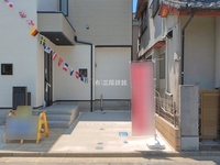 外観: