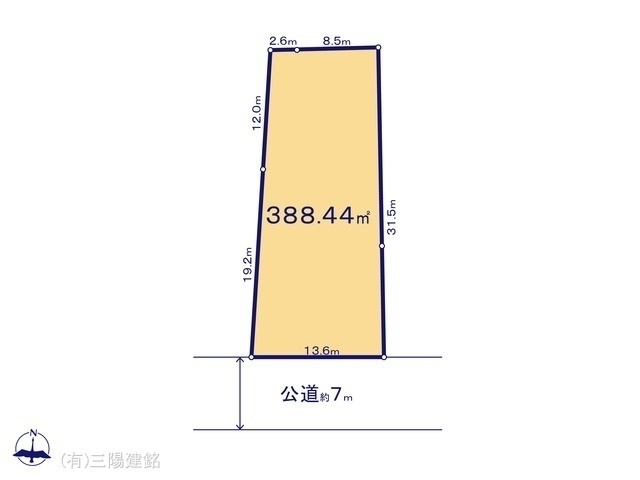 間取図/区画図:図面と異なる場合は現況を優先