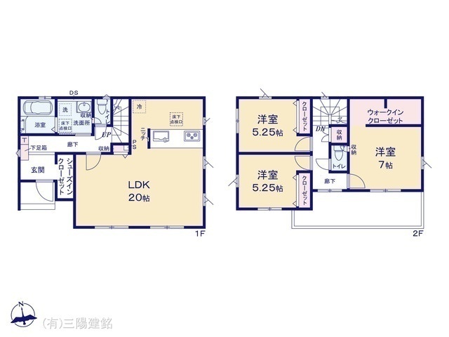 間取図/区画図:図面と異なる場合は現況を優先