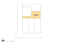 その他:図面と異なる場合は現況を優先