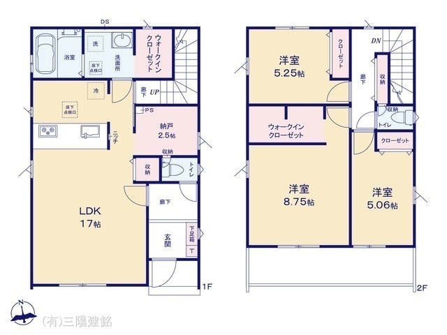 間取図/区画図:図面と異なる場合は現況を優先