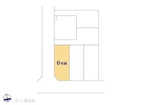 その他:図面と異なる場合は現況を優先