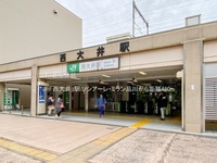 周辺環境:JR「西大井」駅