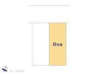 その他:図面と異なる場合は現況を優先