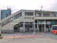 周辺環境:JR「宮原」駅