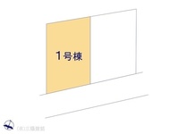 その他:図面と異なる場合は現況を優先