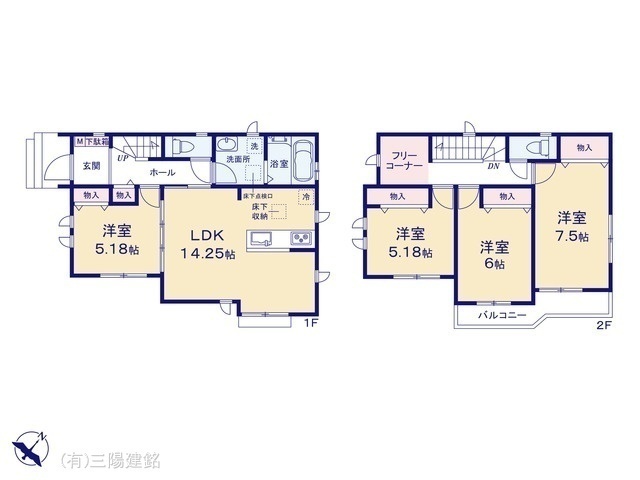間取図/区画図:図面と異なる場合は現況を優先