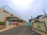 周辺環境:田島保育園