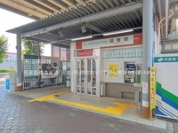 周辺環境:埼玉新都市交通「沼南」駅