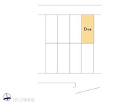 その他:図面と異なる場合は現況を優先