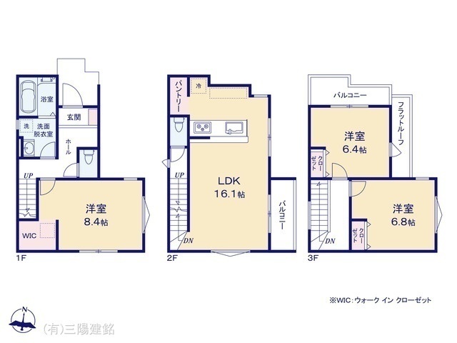 間取図/区画図:図面と異なる場合は現況を優先