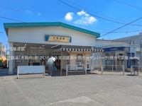 周辺環境:東武鉄道「大和田」駅