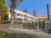 周辺環境:港区立高陵中学校