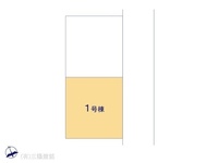 その他:図面と異なる場合は現況を優先