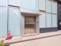 外観: